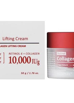 Крем для обличчя medi-peel retinol collagen lifting cream 50 г