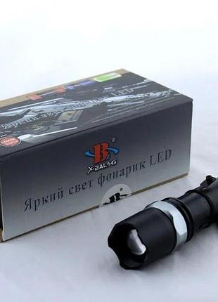 Фонарик bl 8626 99000w xpe