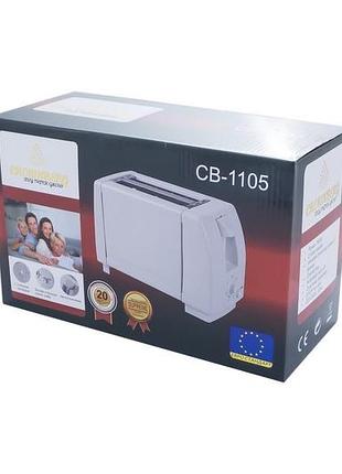 Тостер crownberg cb-1105 4