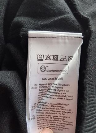 Фирменный гольф 5