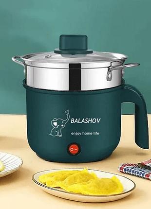 Электрическая рисоварка антипригарная rice cooker