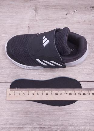 Кросівки adidas 24р 8