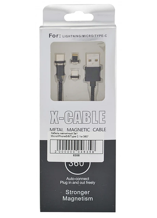 Магнитный кабель x-cable (micro usb | lightning | usb type c) black