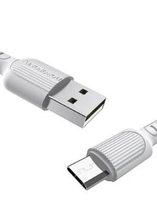 Кабель borofone bx16 usb to microusb 1m white