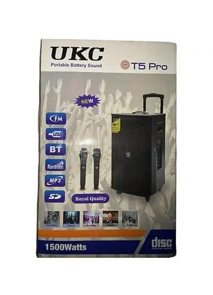 Портативная колонка t5 pro (usb, sd, bluetooth, fm, karaoke)