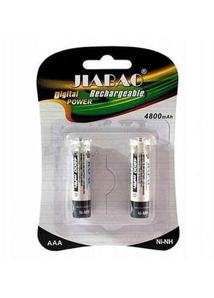 Батарейка акумуляторна aaa 4800mah 2шт тм китай