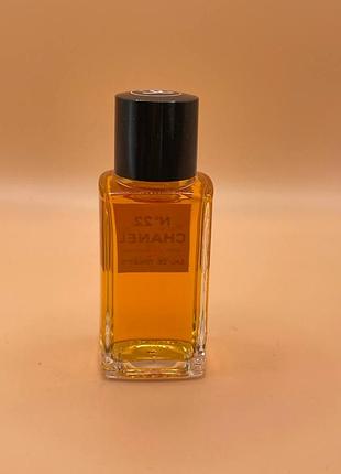 Chanel 22 вінтаж edt 5