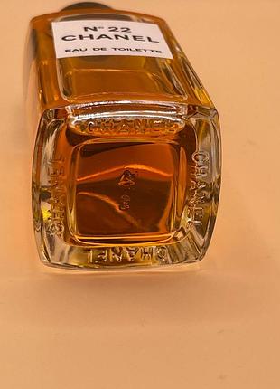 Chanel 22 вінтаж edt 3