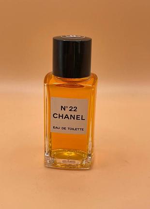 Chanel 22 вінтаж edt