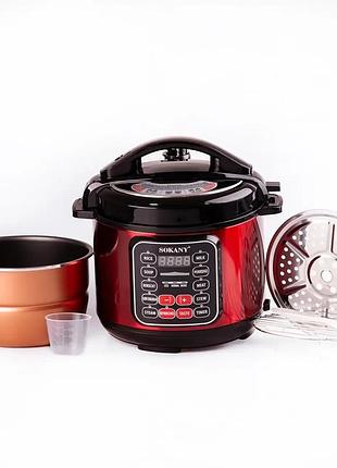 Lugi мультиварка скороварка 5 л 1000 вт многофункциональная пароварка sk-2402-5l 1000 вт многофункциональная п