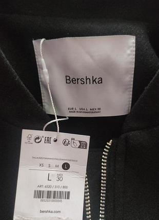 Бомбер bershka 9