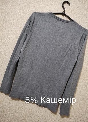 18 кардиган 180723 кардиган  вінтаж  ретро//5%-кашемір lady in paris 2