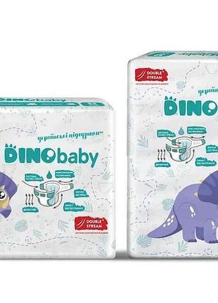 Подгузники детские no6 (16кг) 32шт тм dino baby