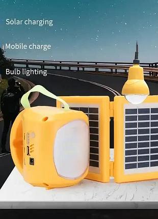 Фонарь ручной power master с солнечной батареей, аккумуляторный фонарик, led фонарь