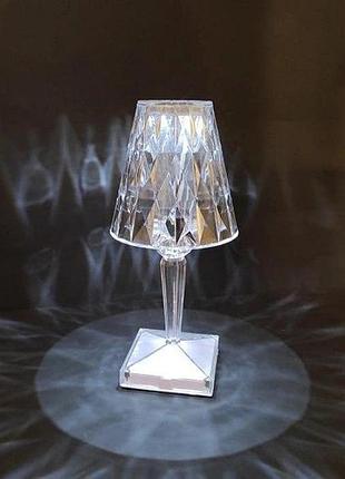 Настольная хрустальная лампа diamond