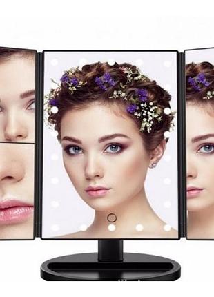 Зеркало для макияжа с led подсветкой superstar magnifying mirror 22 black черное
