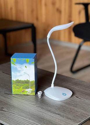 Настольная светодиодная лампа lova eye soft light reading eye lamp