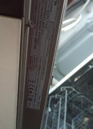 Посудомийна машина hotpoint-ariston 5
