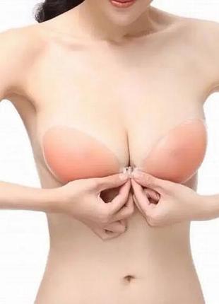 Силиконовый бюстгальтер для увеличения груди un bra