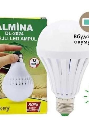 Лампа 12w турция аккумуляторная энергосберигающая almina dl 2025 встроенный аккумулятор дропшипинг