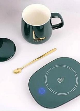 Автоматическая чашка с подогревом с крышкой 200мл coffee stirring cup