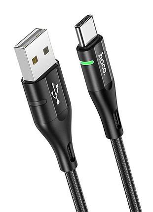 Кабель hoco u93 shadow lightning 2.4a 1.2m чорний 2
