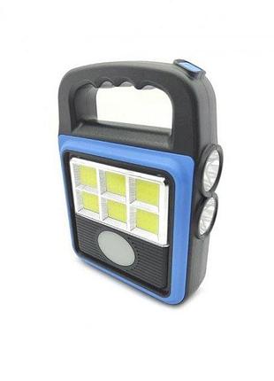 Ліхтар-лампа акумуляторний з сонячною панеллю та power bank hs-8020d