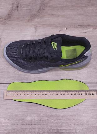 Кроссовки nike 35.5р 7