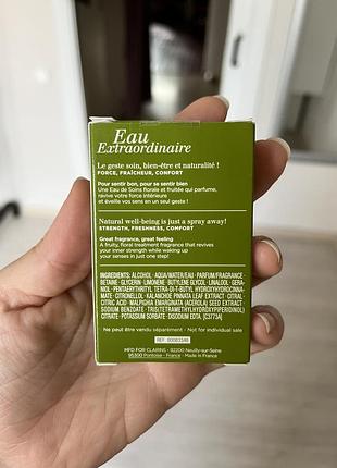 Clarins aroma eau extraordinare 15 ml 4