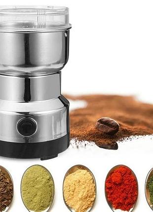 Кавомолка nima nm-8300 200 вт