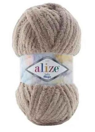 Пряжа softy mega 530 5шт/уп 100% микрополиэстер 100г 70м тм alize