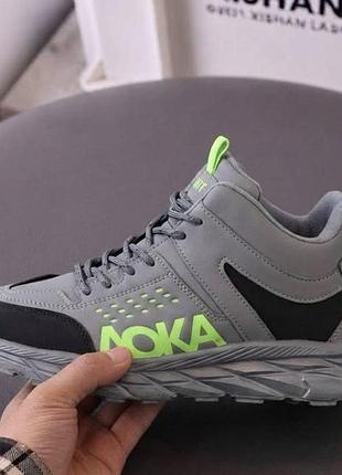 Черевики для підлітків hoka демісезонні сірі з салатовим