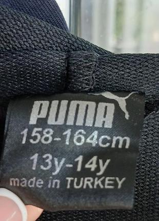 Реглан для підлітків puma синій 6