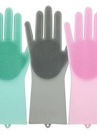 Перчатки силиконовые для мытья посуды и фруктов wash glove