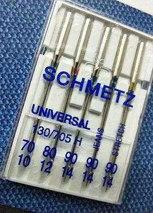 Голка sort schmetz асорті №70-90 -5 шт