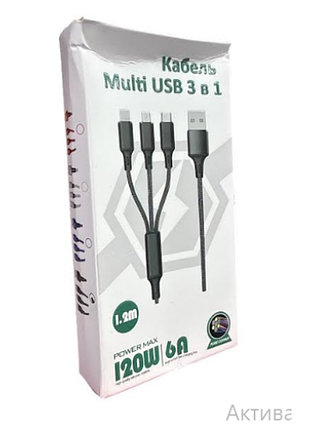 Универсальный кабель 3-в-1 yelandar kc300 (ip + type-c + micro usb) — 120 вт / 6 а / 1,2 м