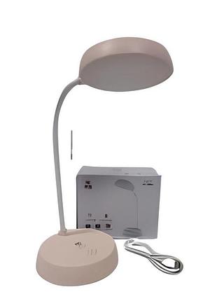Настольная лампа taigexin led ms-13 розовая