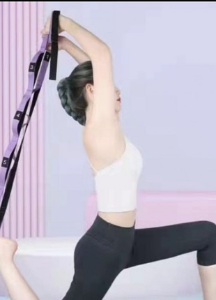 Гумка для йоги stretching trension band, еластичний ремінь для заняття фітнесом, менсесом