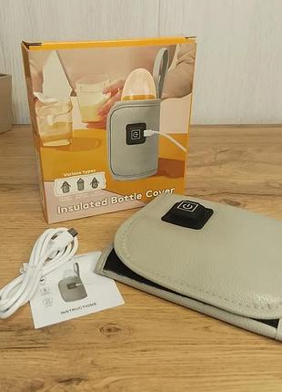Подогреватель детских бутылочек (термос) insulated bottle cover, usb