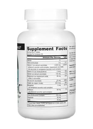 Ultimate ascorbate c™ 1000mg - 100 tabs 2