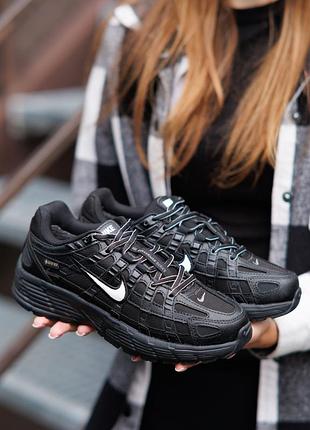 P-6000 gore-tex black/white termo термо 2