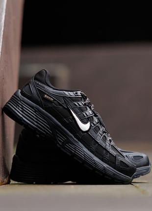 P-6000 gore-tex black/white termo термо 6