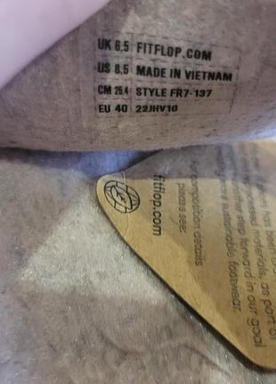 Сандали шлепки fitflop 5