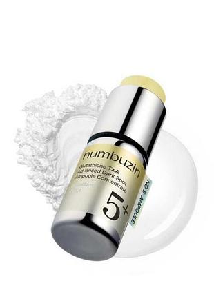 Сироватка для обличчя numbuzin no.5 glutathione txa advanced dark spot ampoule concentrate