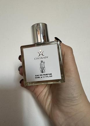 » montale wild pears парфуми жіночі