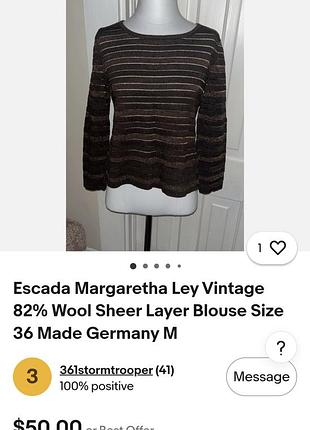 Светр escada вінтаж 6
