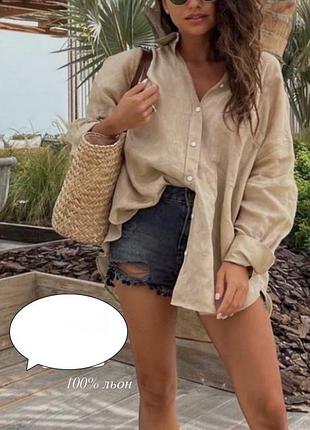 Zara сорочка,різні моделі 5