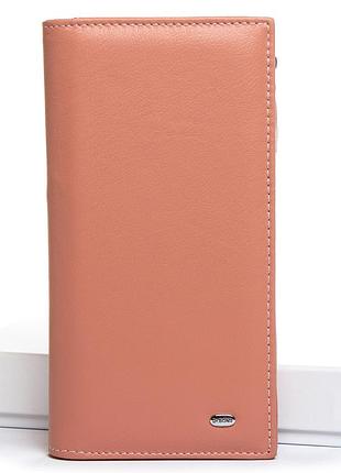 Жіночий шкіряний гаманець dr.bond wmb-3m pink натуральна шкіра