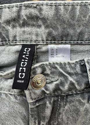 Джинсы h&m 3