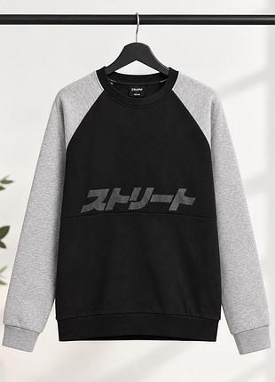Світшот cropp теплий на флісі xs i м